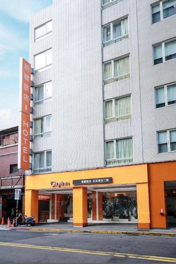Cityinn Hotel Taipei Station Branch II Exterior photo