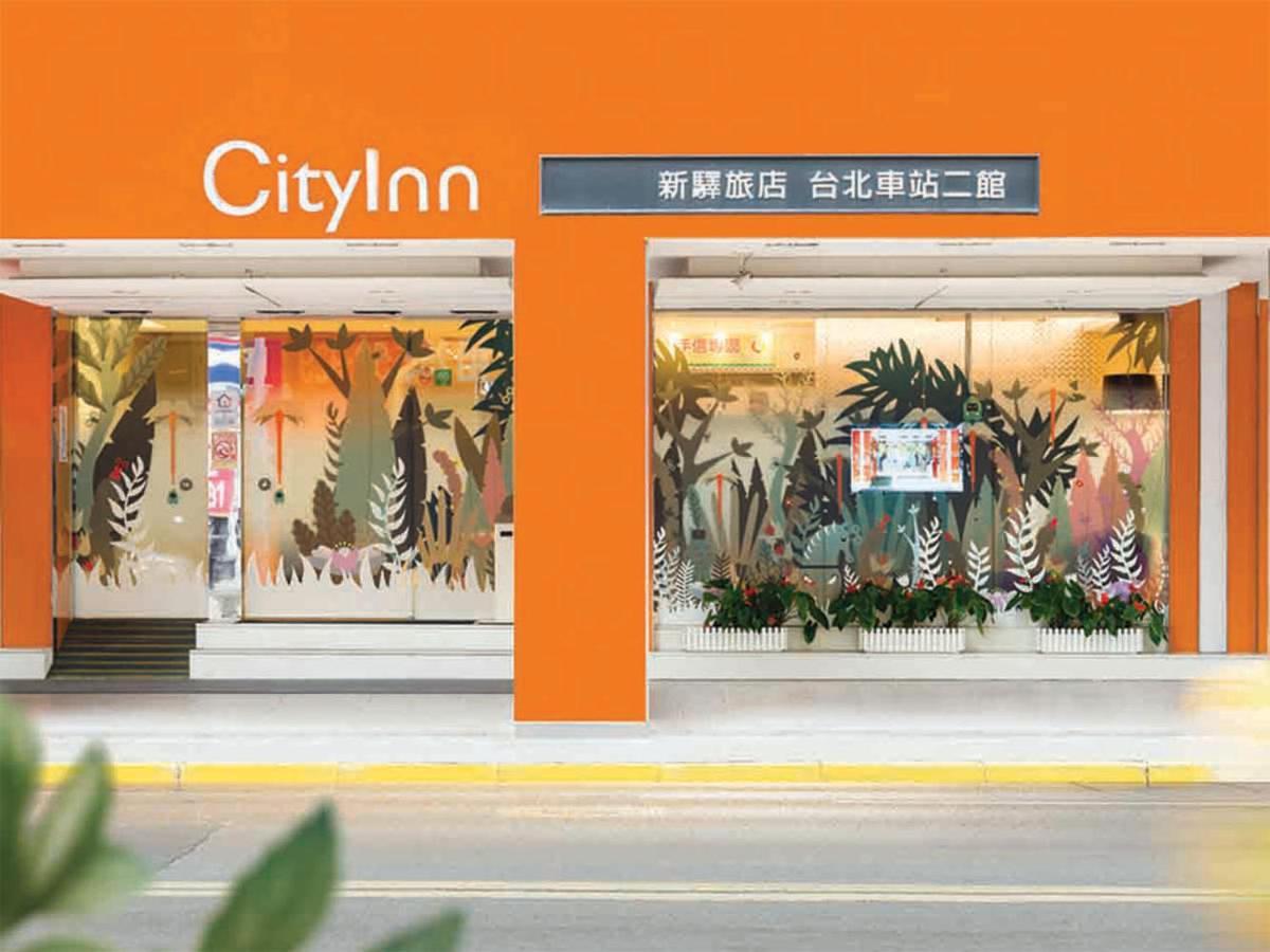 Cityinn Hotel Taipei Station Branch II Exterior photo